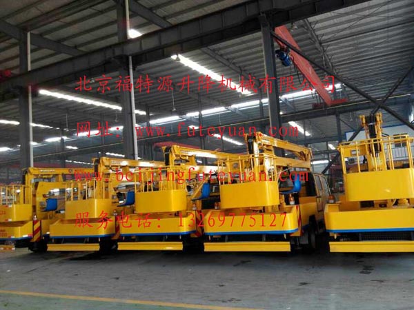 高空作業(yè)升降車(chē)