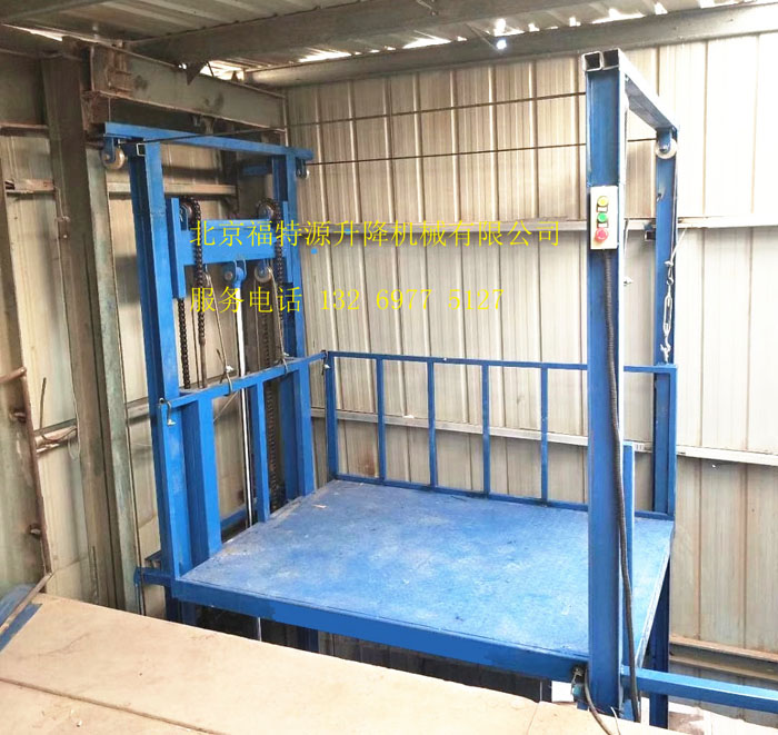 雙導(dǎo)軌式升降機(jī)