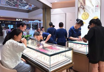 上半年桂林珠寶首飾零售增長亮眼，消費品市場穩步回暖